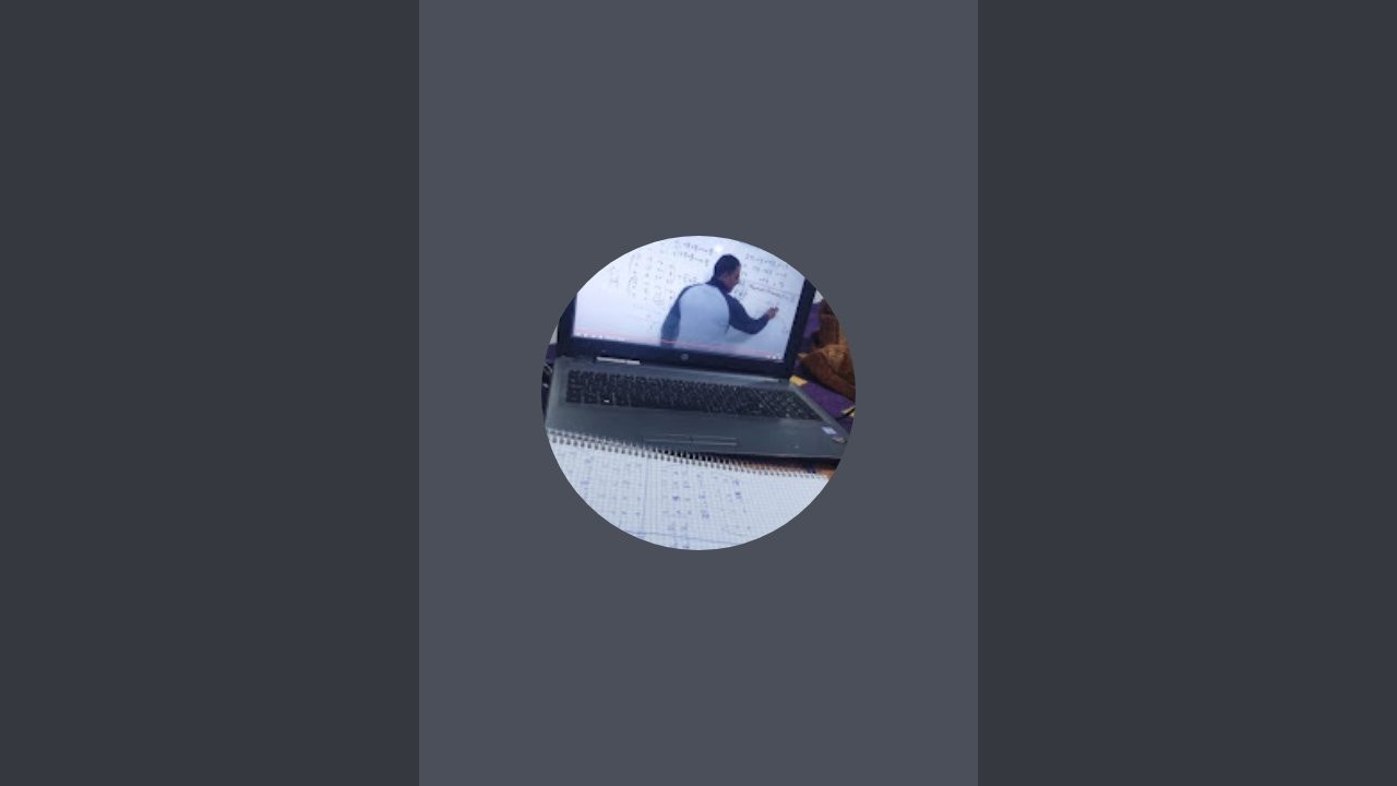 بدأت قناة 