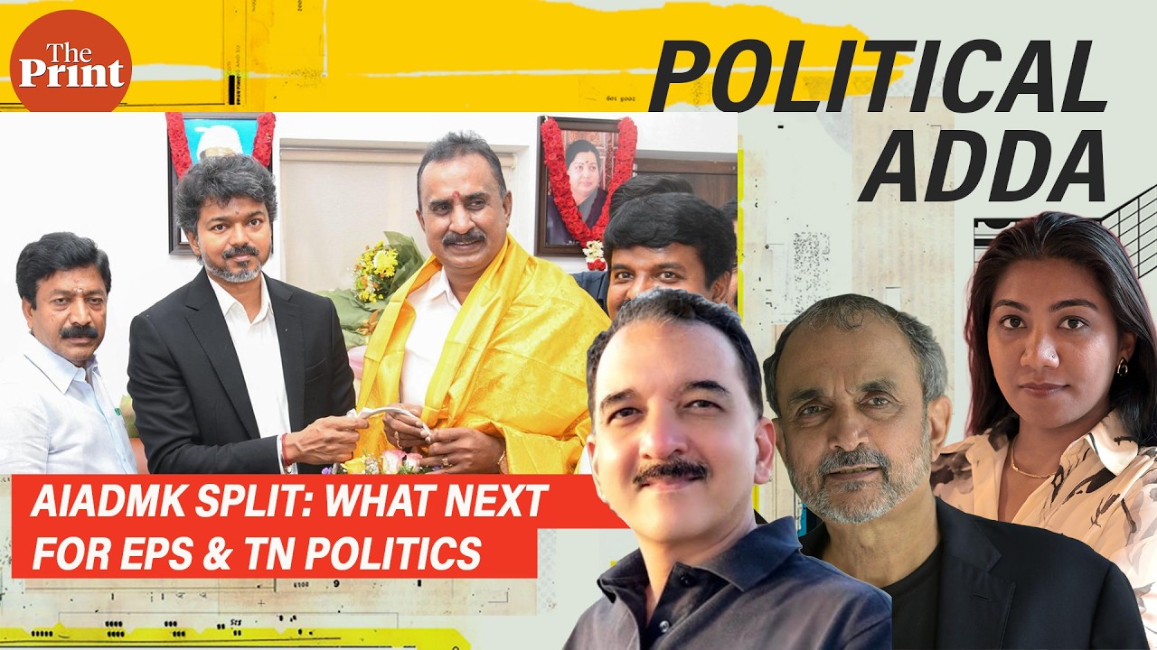 AIADMK Split, MLAs rebel: Is it the end of EPS era & what next in Tamil Nadu politics?