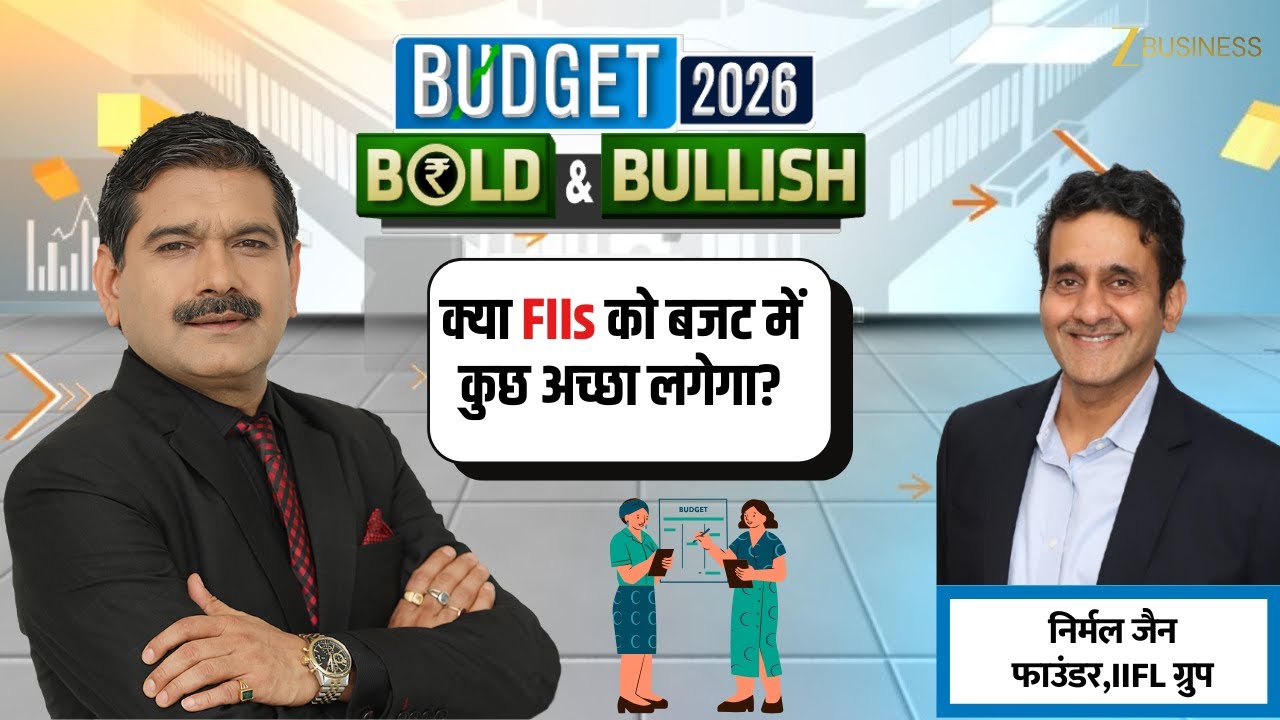 Budget 2026 And Market Outlook: Nirmal Jain On Trade Deals, STT And Investment Strategy