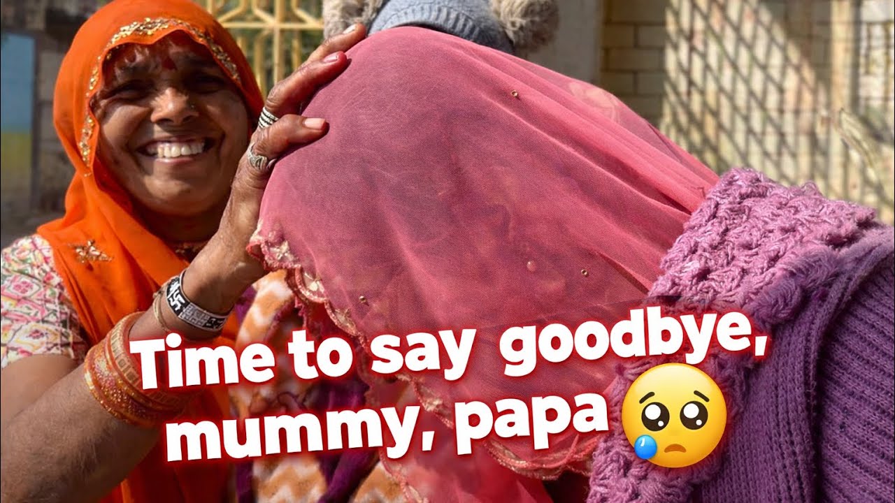 🔥Today I Said😅sasural ja rahi hu to My Parents 😢| Emotional Family Moment❤️#family moment#dailyvlog