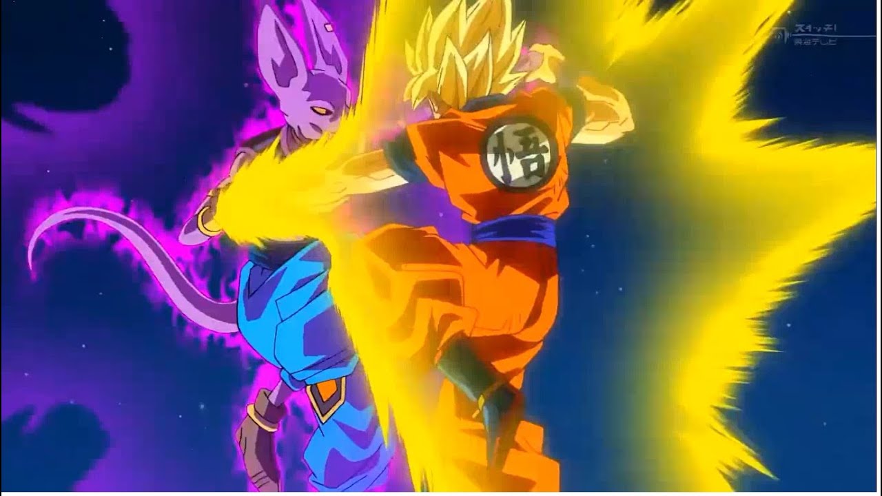 Dragon Ball Super [AMV] Goku vs Bills ▪ Stronger ♪♪