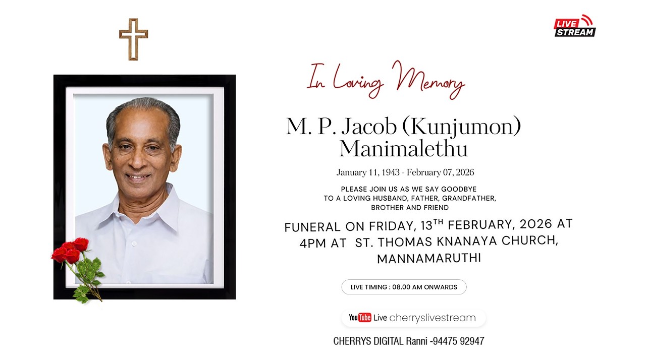 Cherrys Live _M. P. Jacob (Kunjumon) | Funeral Live _ 13 -02 -2026