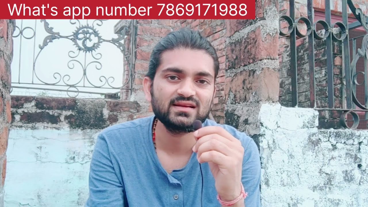 कुंडली के किस भाव में बनी है धनु राशि? और भाग्य कनेक्शन #astrology#jyotish#horoscope#rashifal#viral