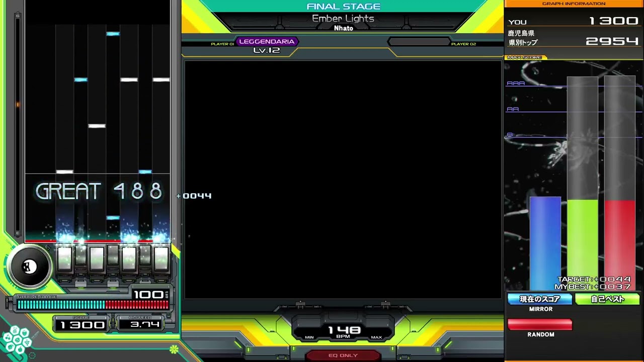 【beatmania IIDX】Ember Lights (L)鏡/ Nhato