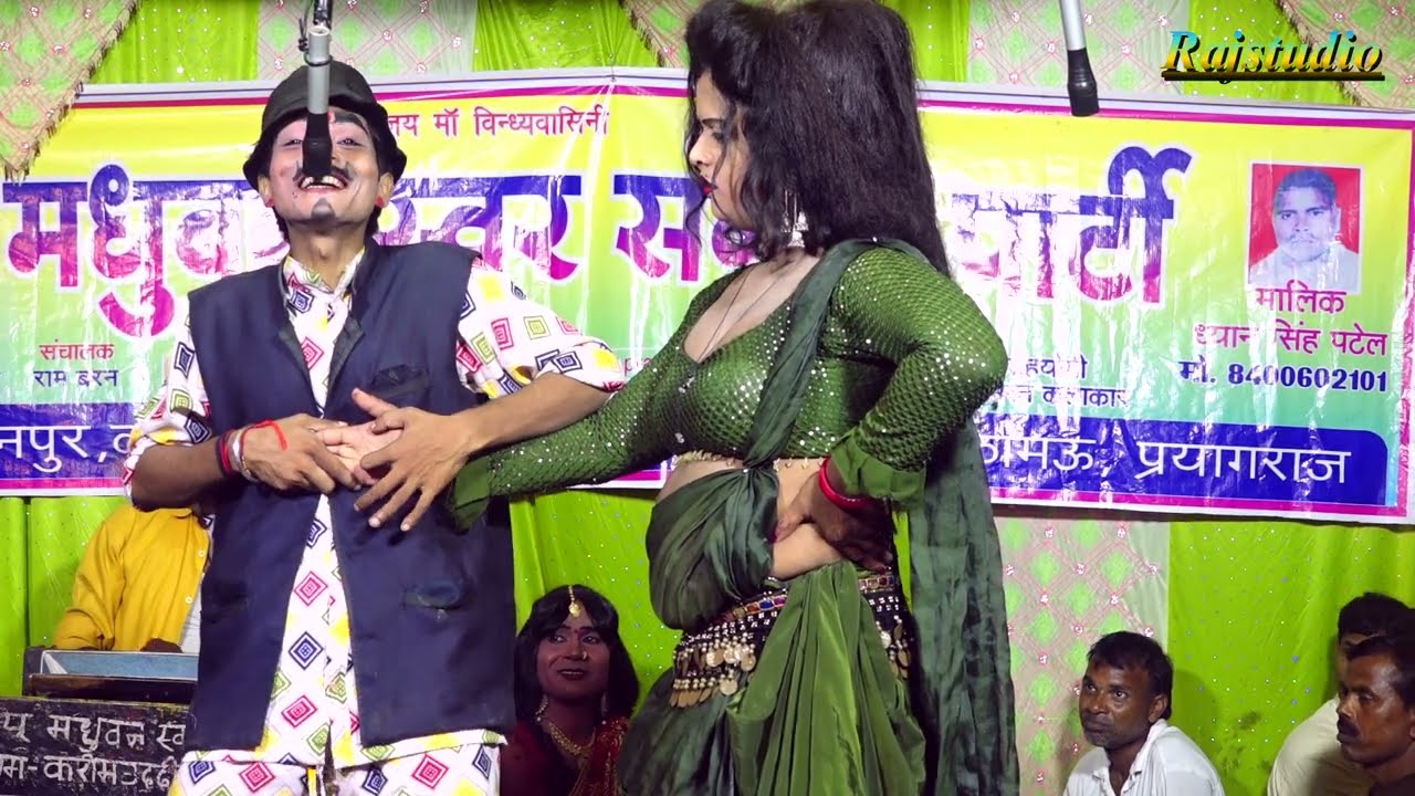 लेदी बेदी वाला कॉमेडी | हंसते हंसते पेट फुला देने वाली सूबेदार जोकर की कॉमेडी #Rajstudio #Nautanki