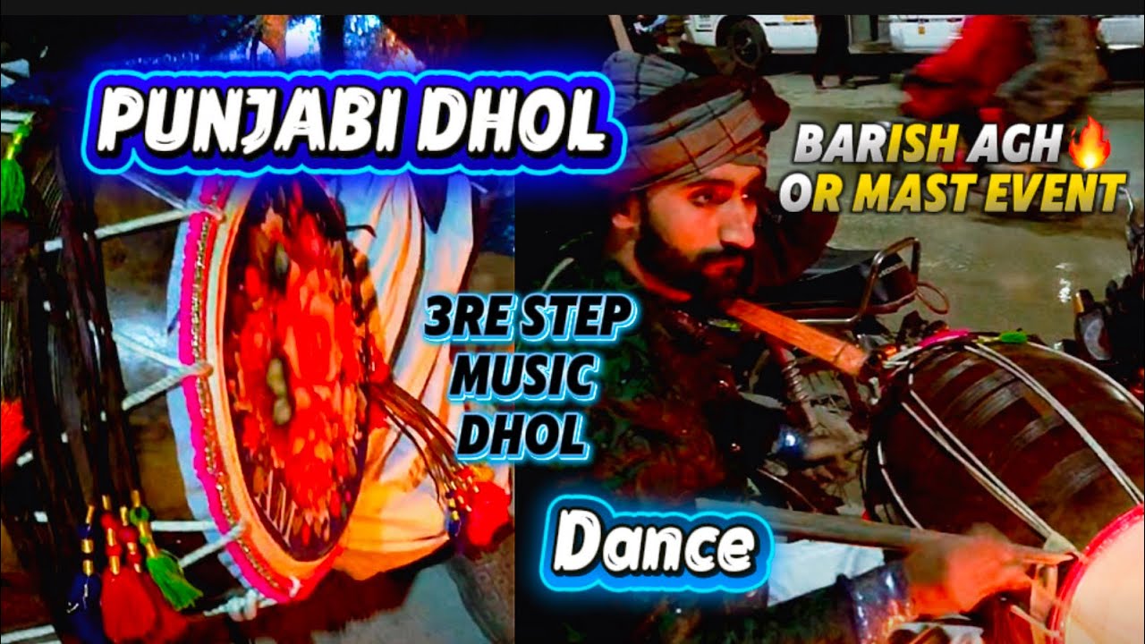 Dhol | Punjabi Dhol | Punjabi dhol dance | hindi song remix | hindi song | music 