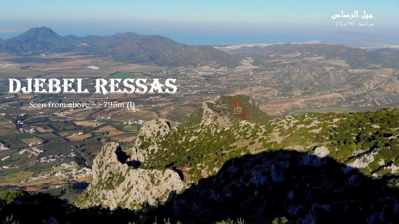 Djebel Ressas : Seen From Above ~~ 795 m (I)
