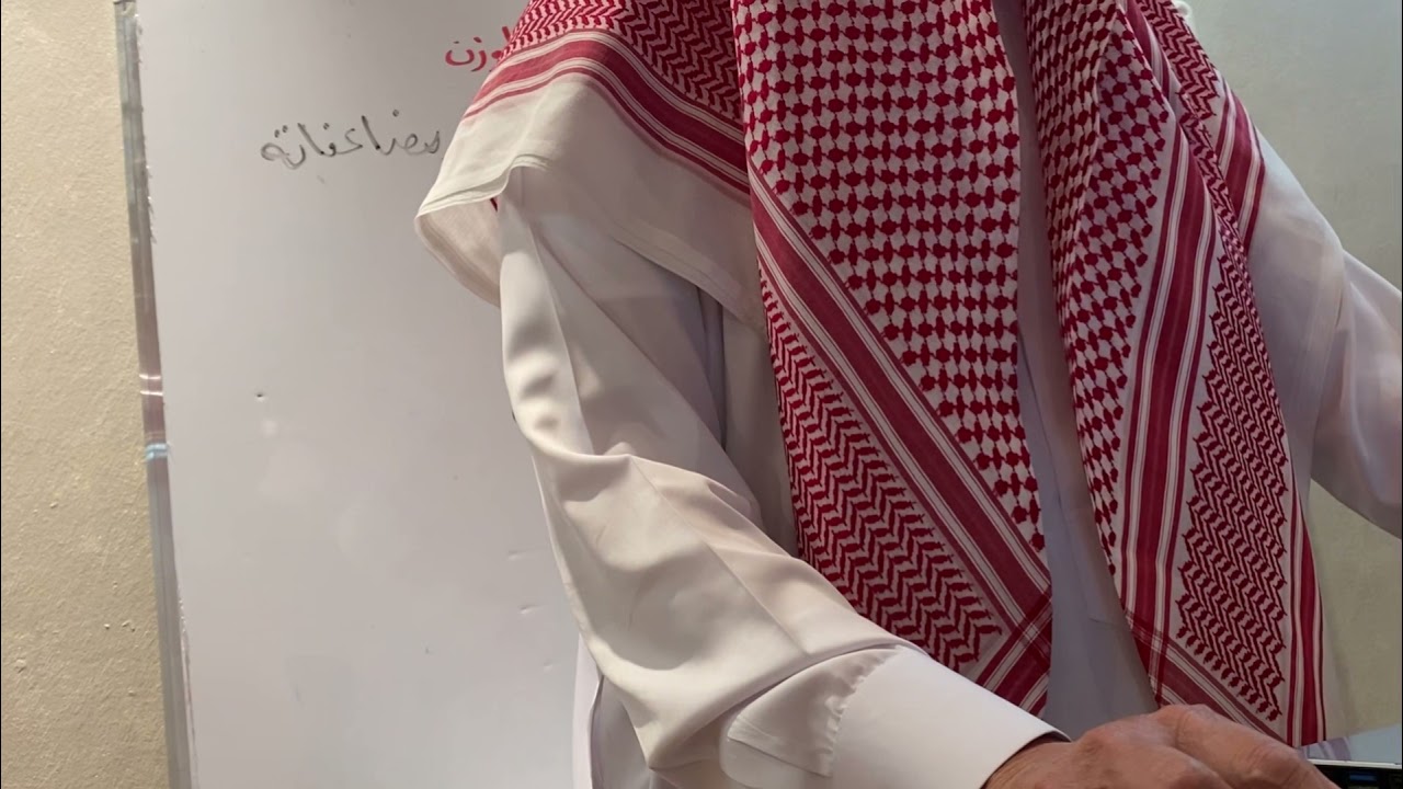 مقاييس الوزن الإنجليزية