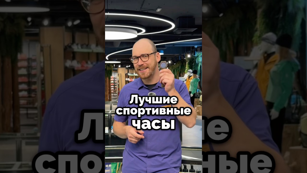 Coros Nomad &mdash; лучшие мужские часы!