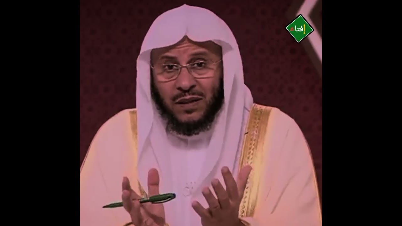 هل يجوز دفع الزكاة في إفطار الصائمين ؟الشيخ عزيز العنزي 