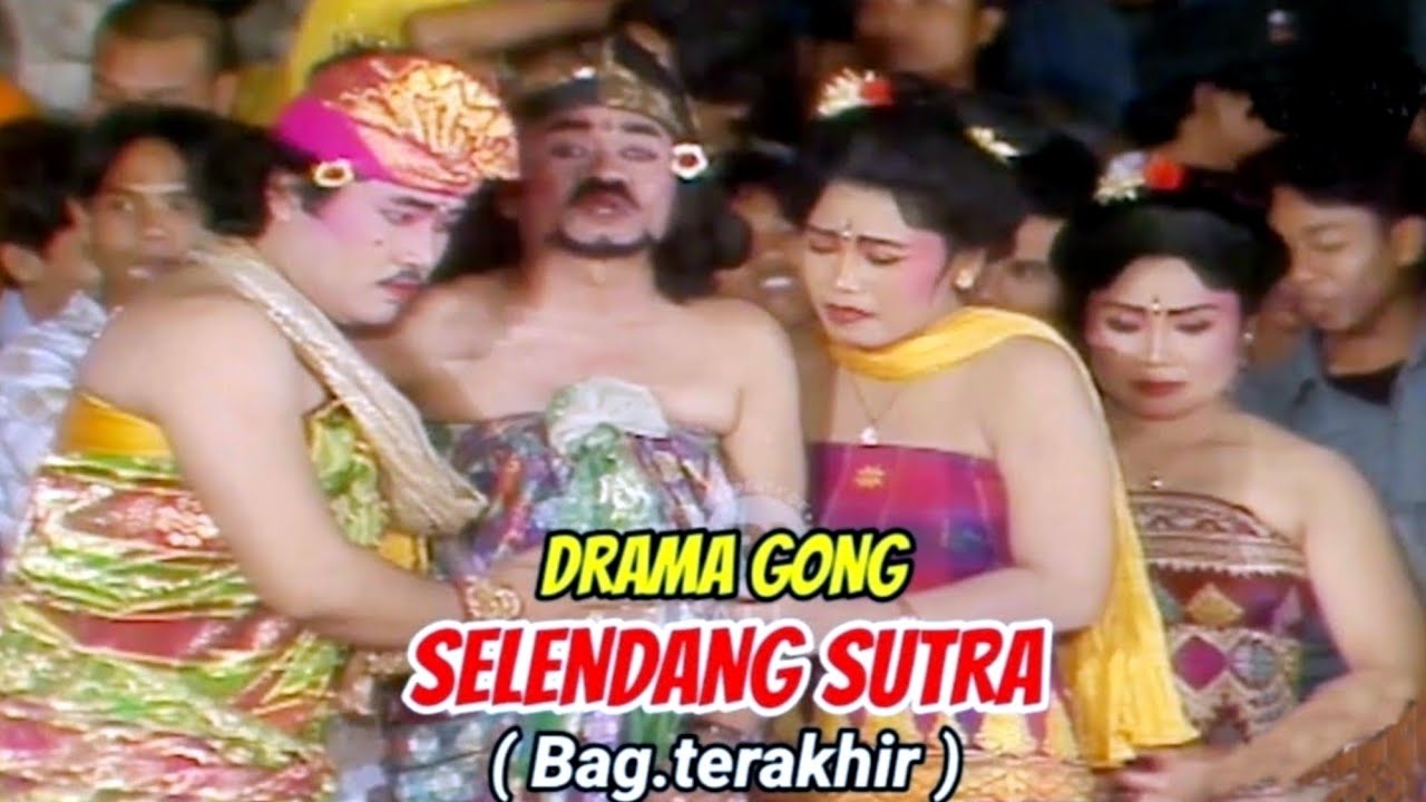 DRAMA GONG 