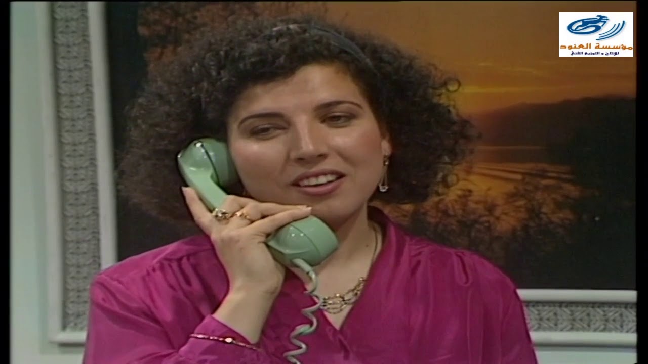 مسلسل الرصيف البارد ـ الحلقة 2 الثانية كاملة HD