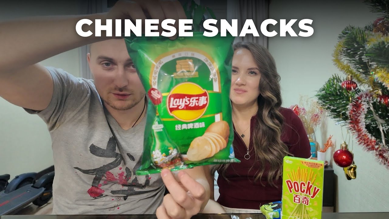 Чипси зі смаком пива з Китаю 🇨🇳 Гострі шлуночки, тофу і цукерки з дуріаном