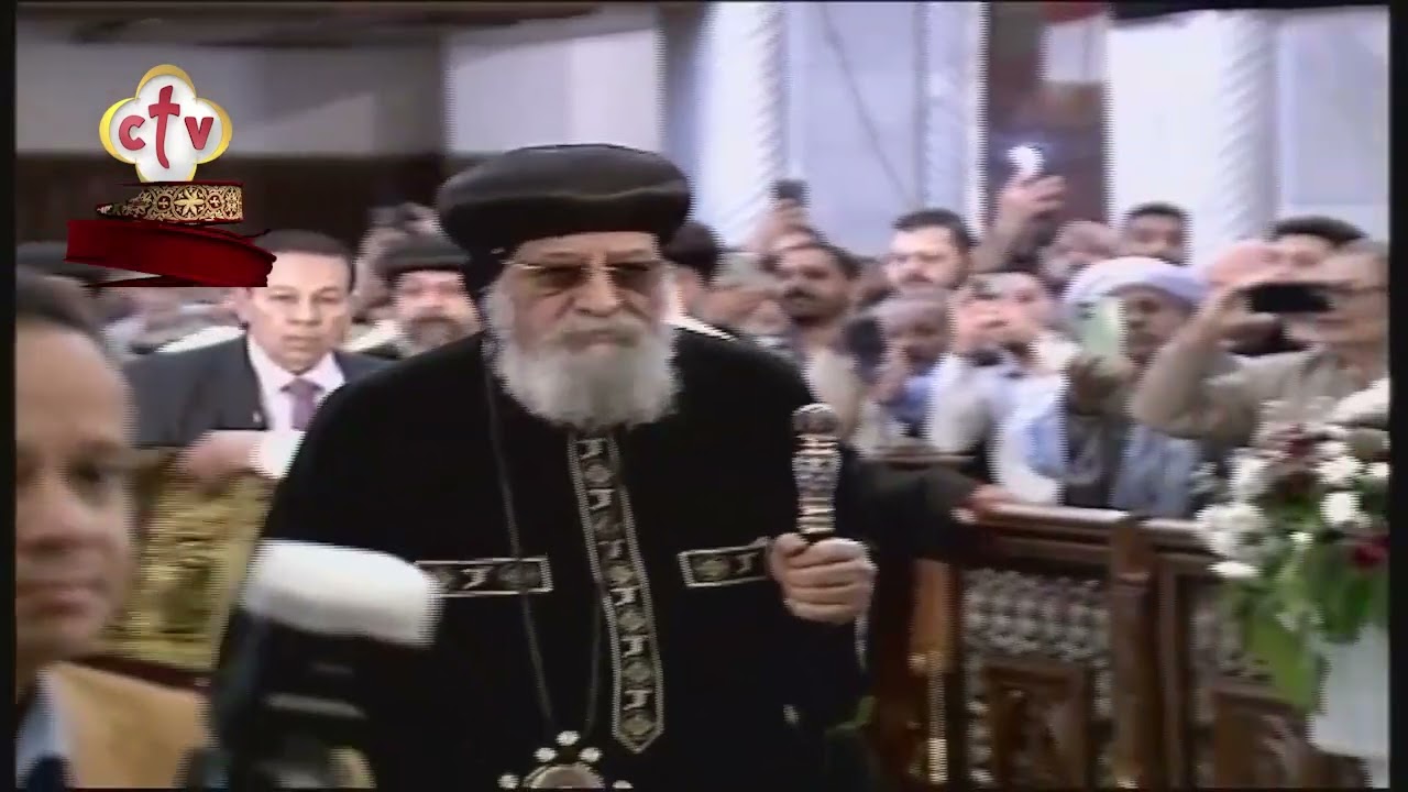 لحظة وصول قداسة البابا تواضروس الثاني ليرأس صلاة الجمعة العظيمة من الكاتدرائية المرقسية بالعباسية