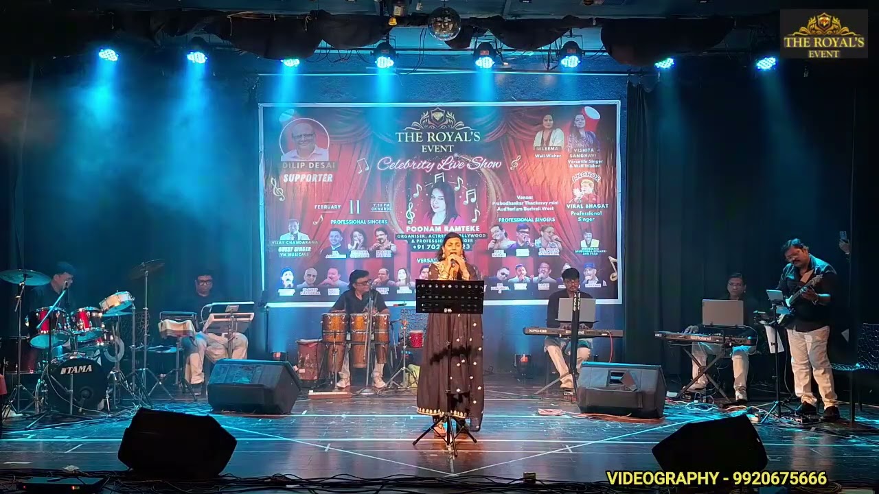 O Saathi Re - Anamika | Live at The Royal’s Event - Celebrity Live Show - Feb 2026