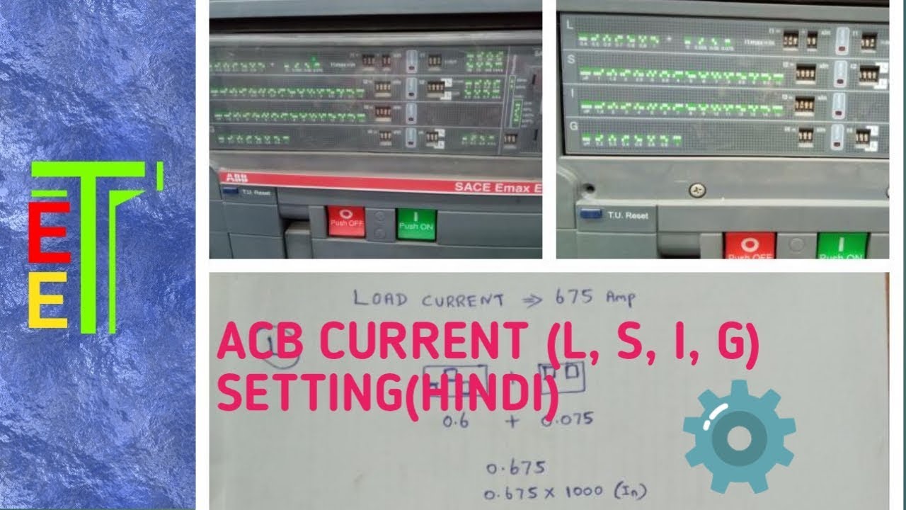 How to set current (L, S, I, G)  in ACB (Hindi)