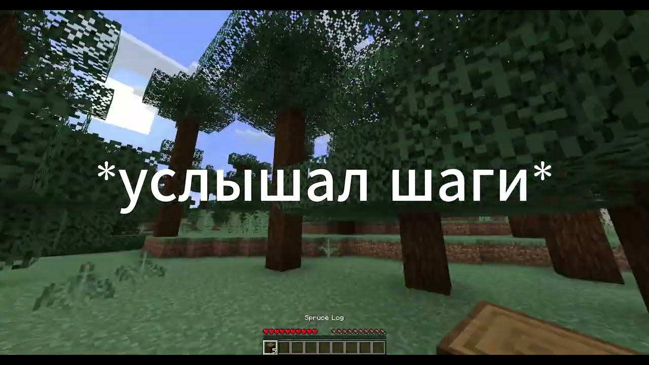 МАЙНКРАФТ НО КАЖДУЮ МИНУТУ Я СТРАДАЮ БОЛЬШЕ И БОЛЬШЕ! (would you rather)
