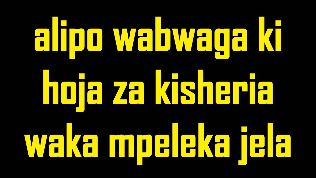 UKIWA BWAGA KATIKA HOJA WANAKUPELEKA KATIKA JELA, SHK, QASSIM MAFUTA.