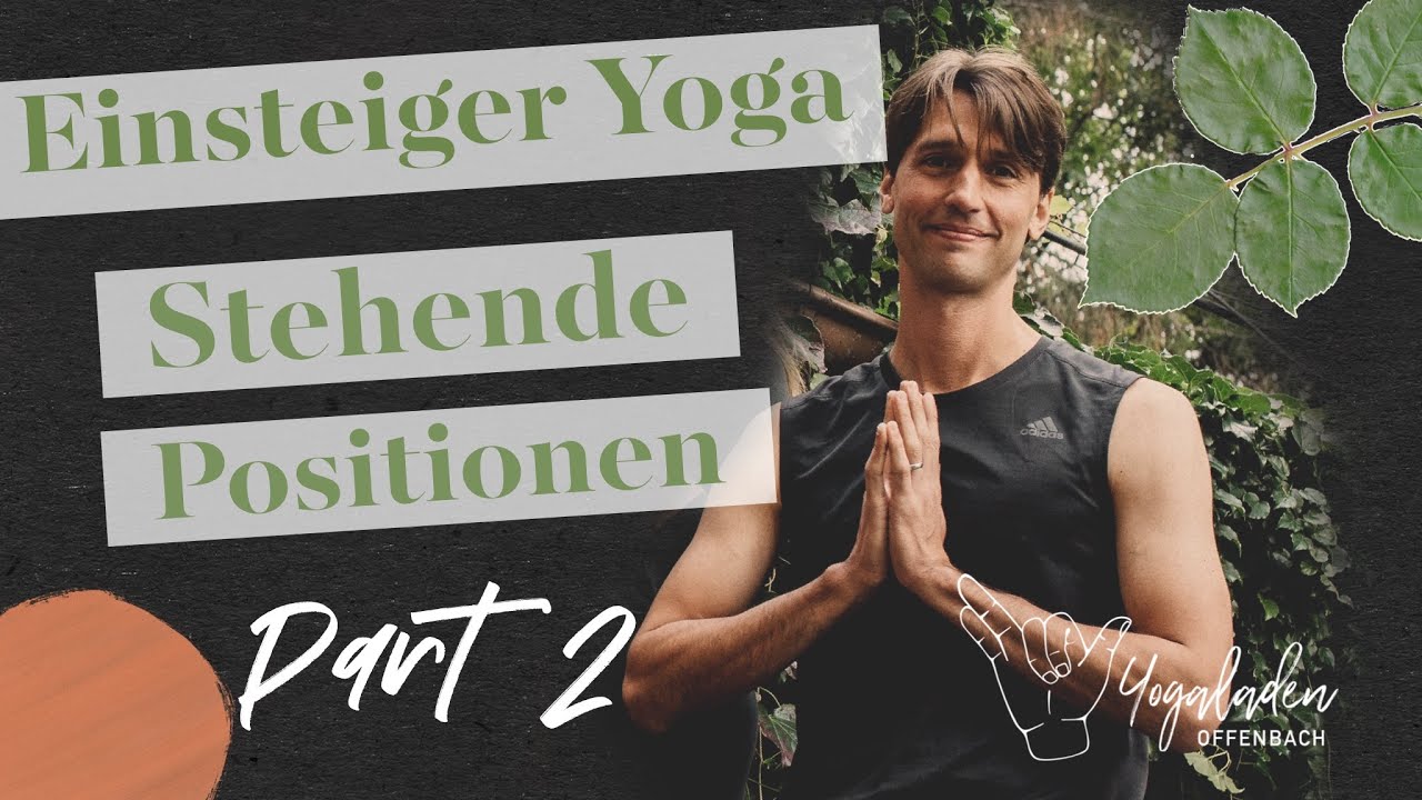Yoga Einsteigerkurs Teil 3 | standfest im Krieger 1 & Stressmuskel | 45 Min | YLO Christopher