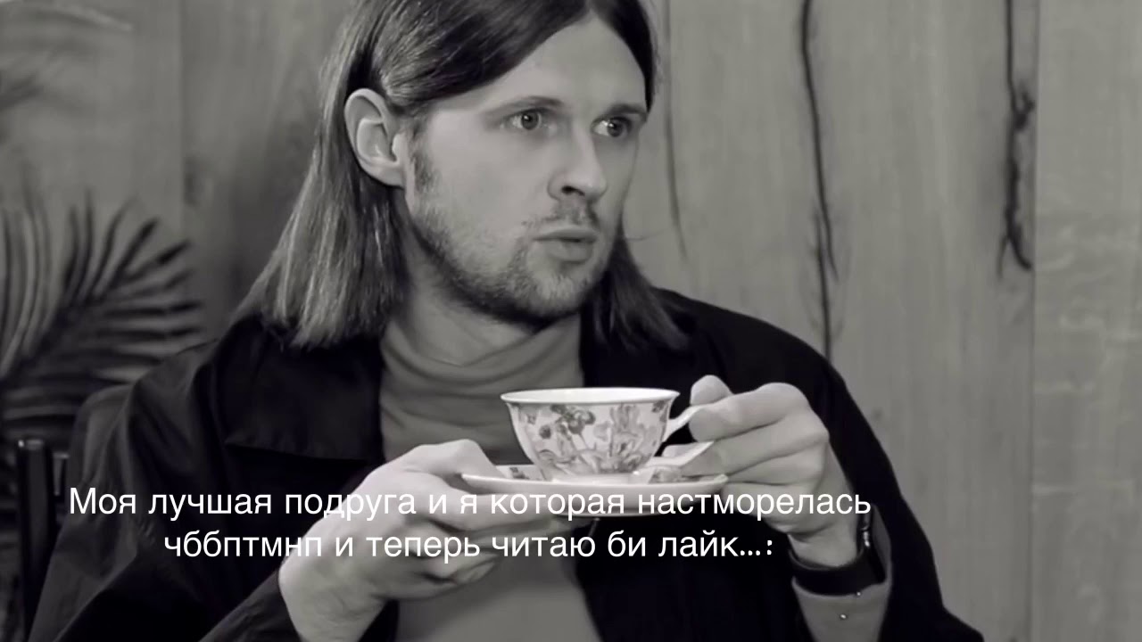Калинкин и Касьян делают вид что обсуждают книги