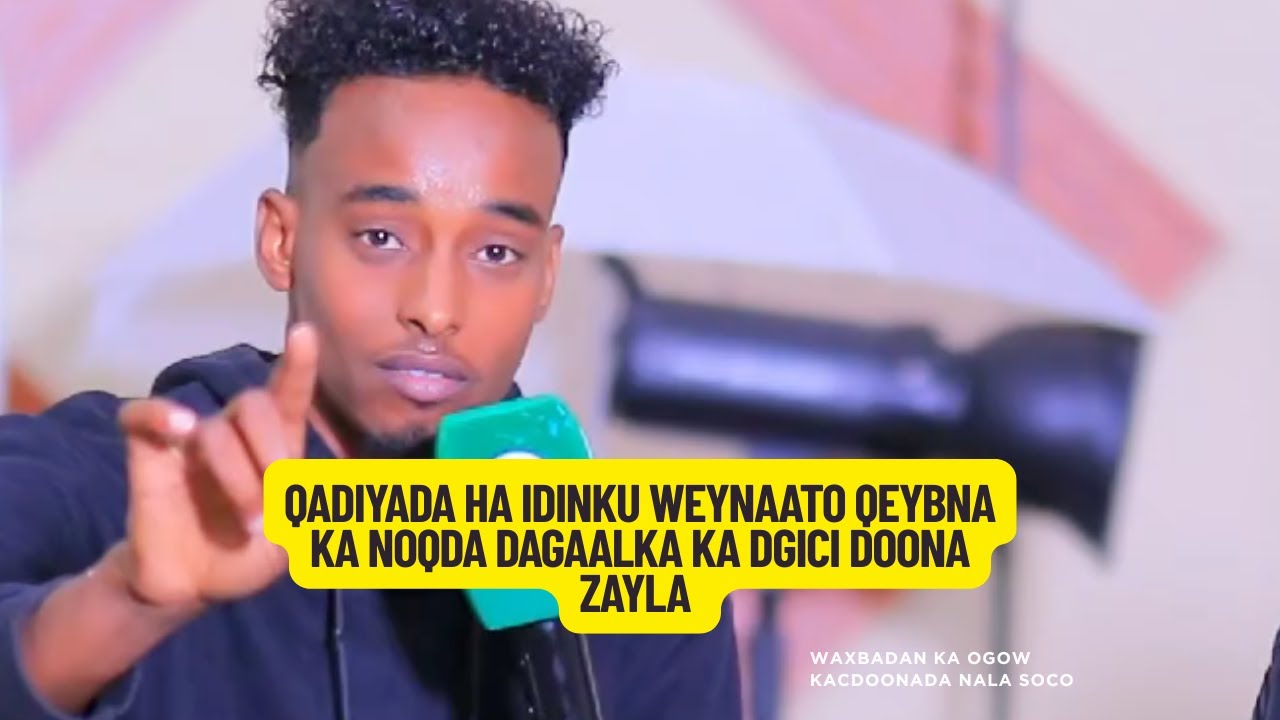 Gadabuursiyoow qoriga qaata, diyaarna haloo noqodo difaaca mar uu hadley boqorka tiktok gadabuursi