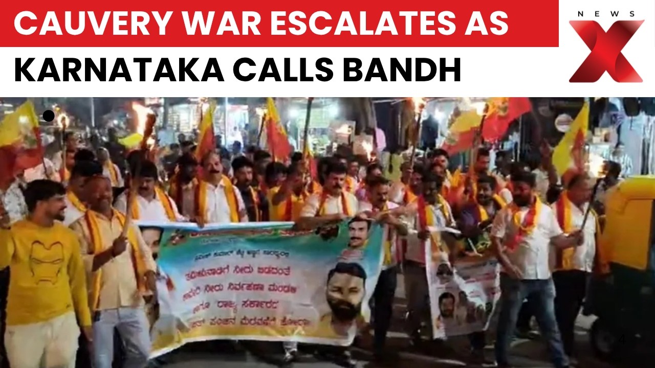 Karnataka Protest: Bandh Called Over Cauvery Water Management Authority Order | NewsX