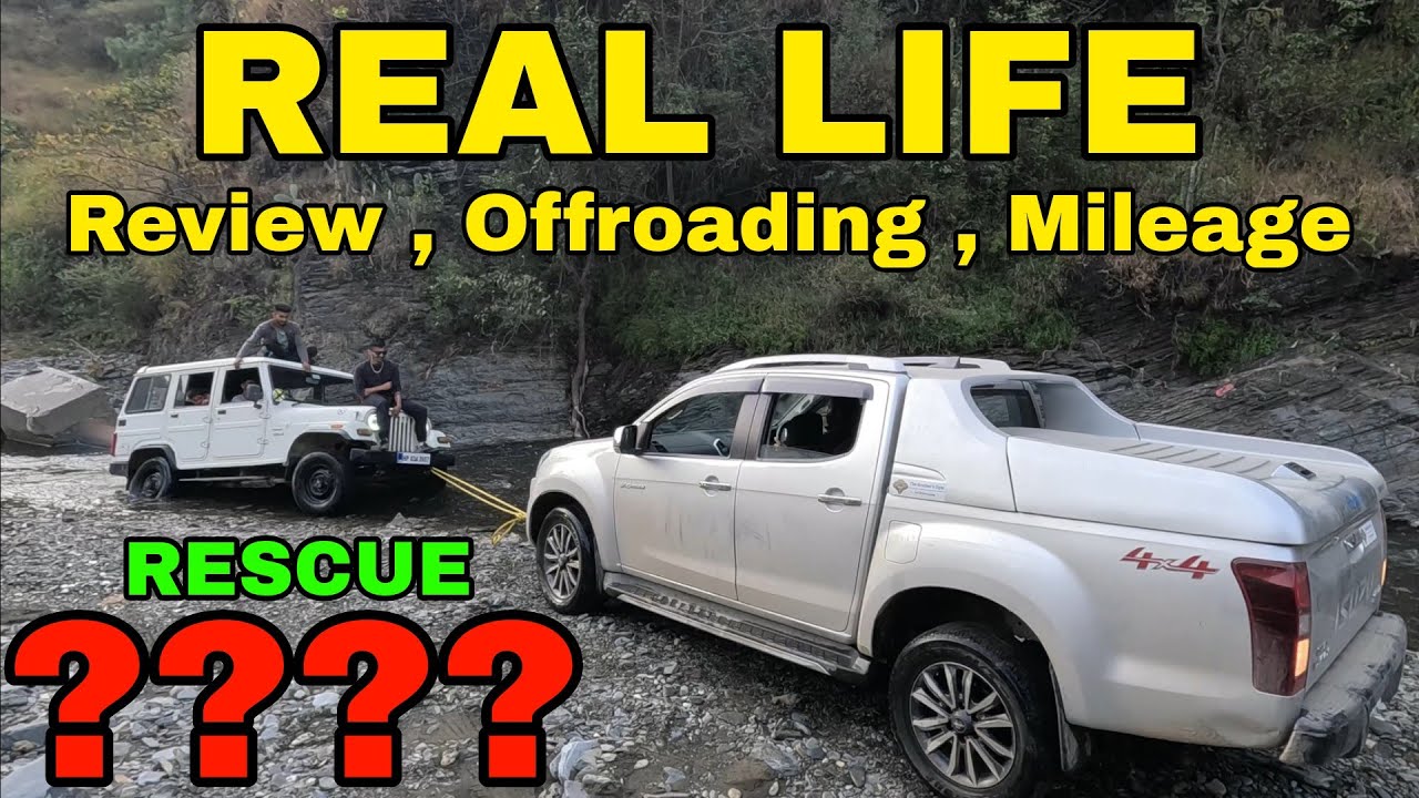 Не покупайте ISUZU D Max, пока не посмотрите обзор владельца | сравнение пробега, бездорожья и це...