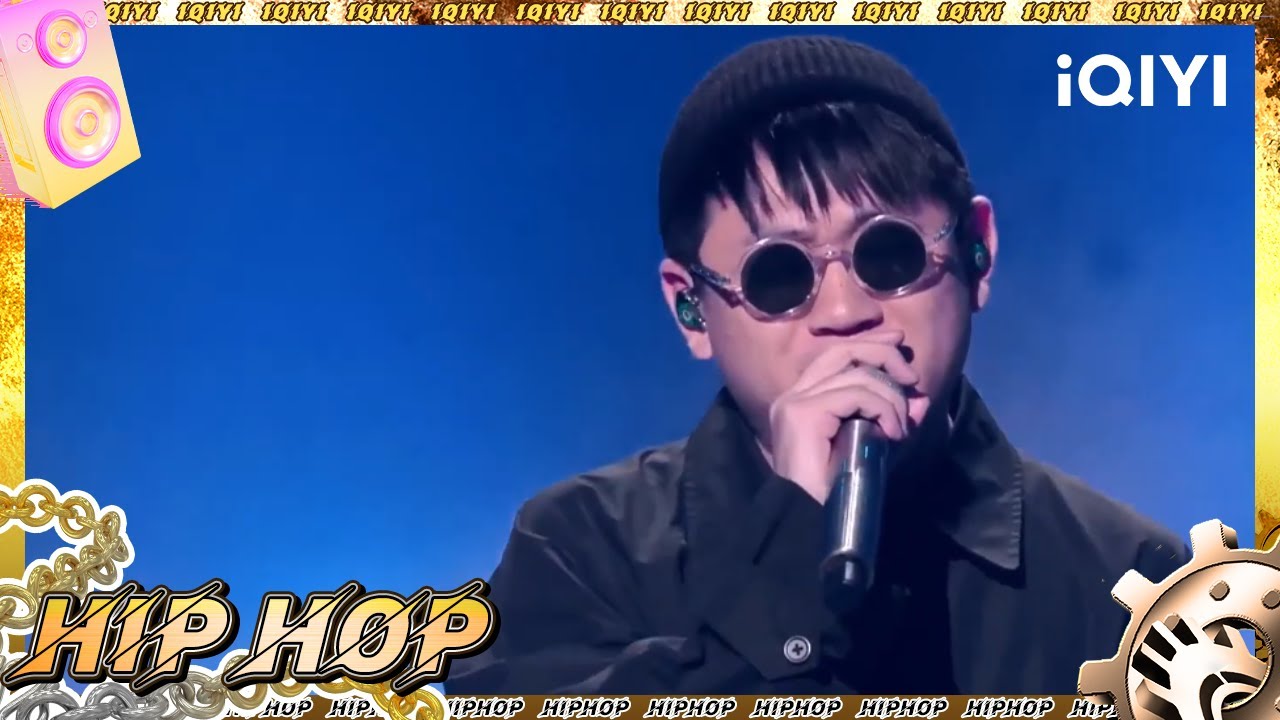 #艾福杰尼 &#PACT派克特 &#TangoZ钟祺 《4U 为你》 ｜ #中国说唱巅峰对决2023 EP10 THE RAP OF CHINA|#说唱 #hiphop