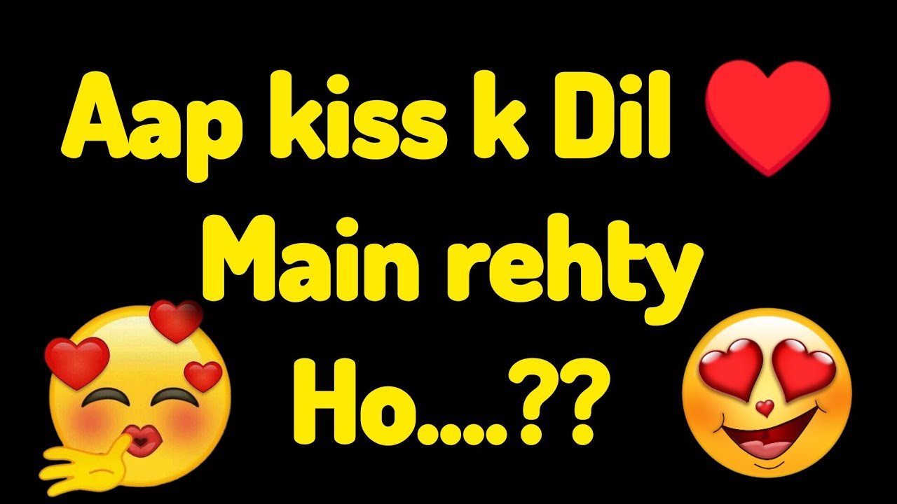 choose one number | love quiz | love quiz game today | love quiz status | #love game