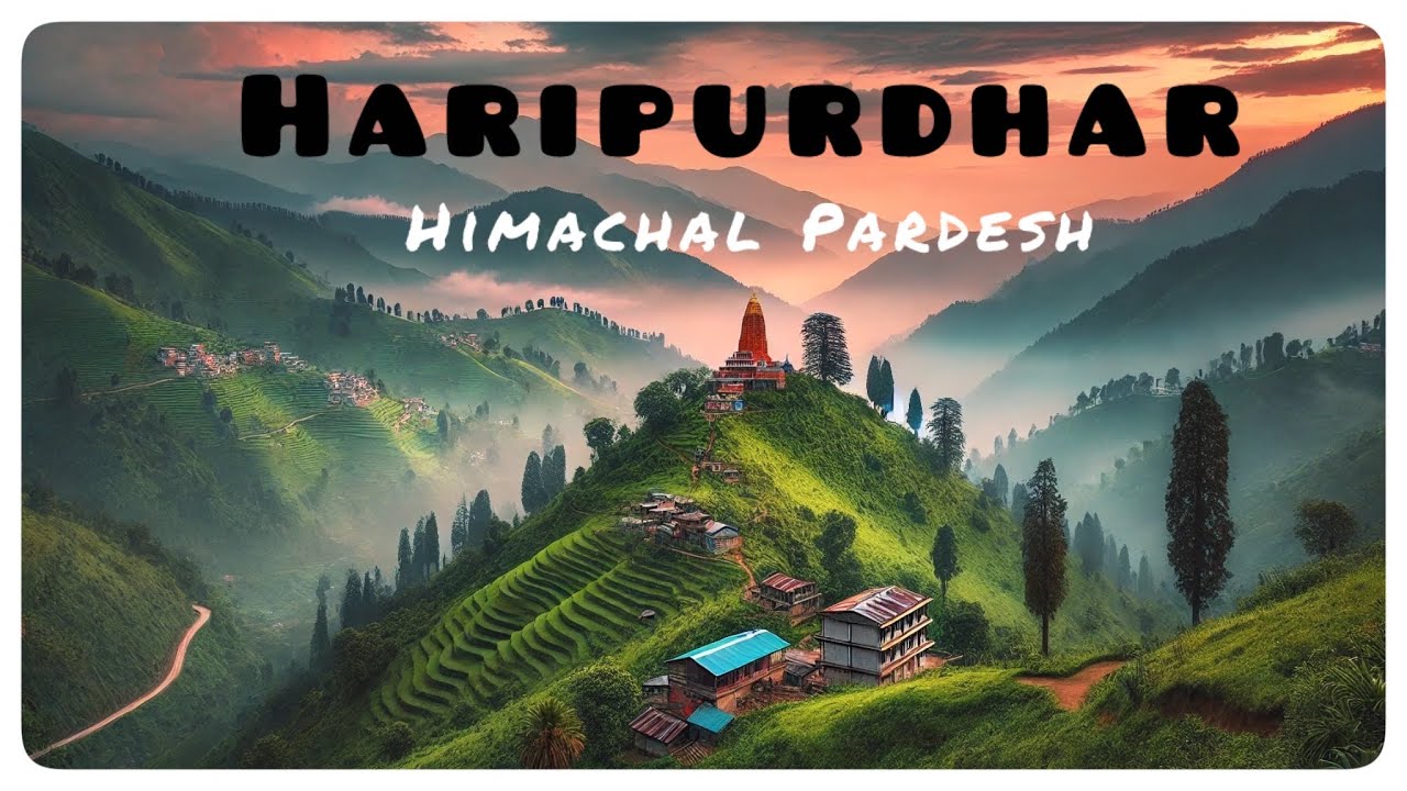 हरिपुरधार : हिमाचल का स्वर्ग | Ma bhangyani temple haripurdhar himachal pardesh |