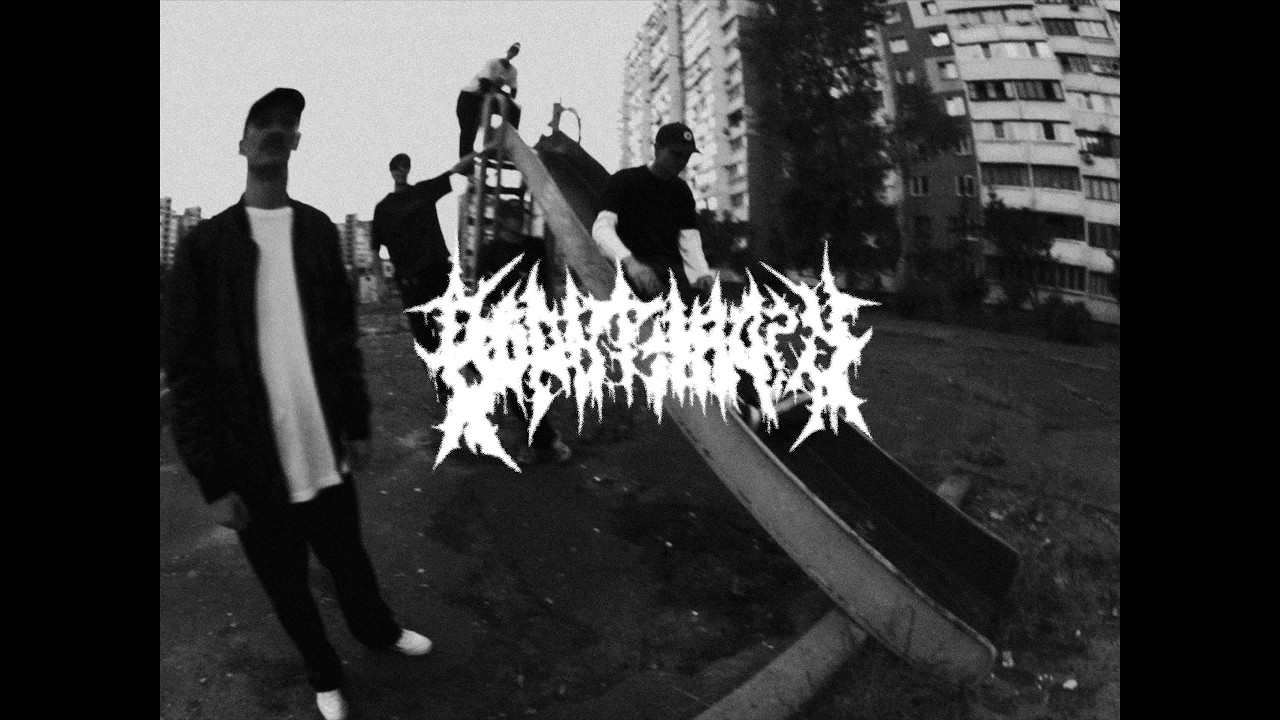 BOANTHROPY - SANITY CHECK [OFFICIAL MUSIC VIDEO] (2026) SW EXCLUSIVE