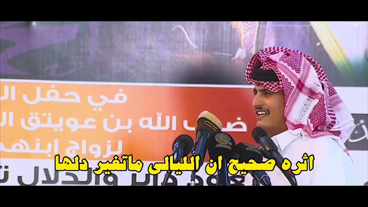 تركي الميزاني ⚔️متعب المسفري