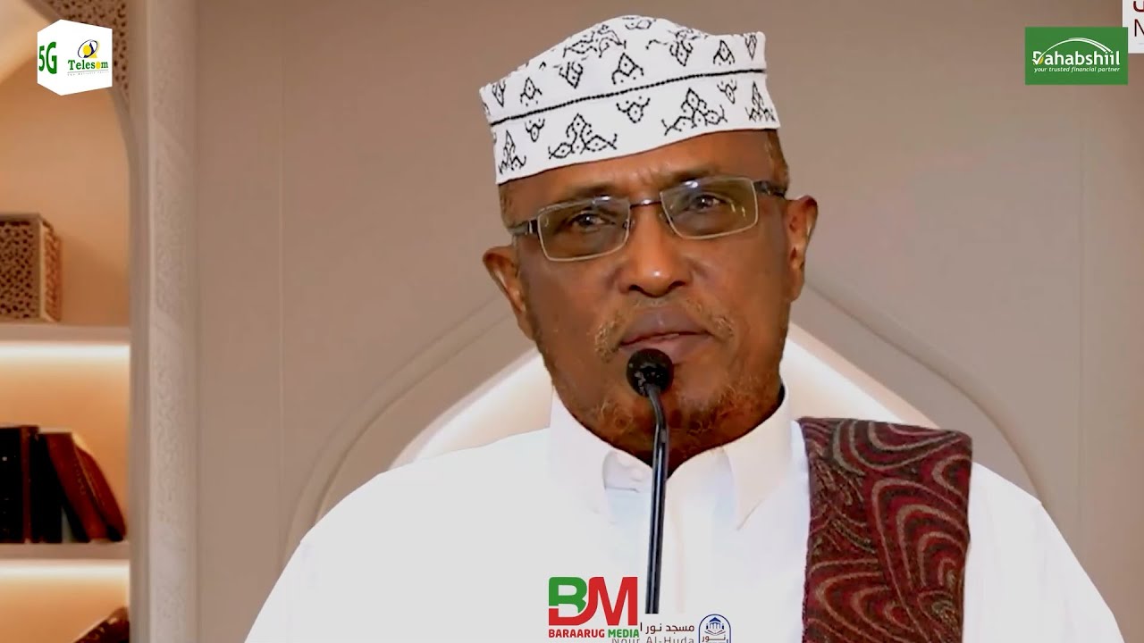 Как ислам описывает победу и суверенитет Шейх Дирир