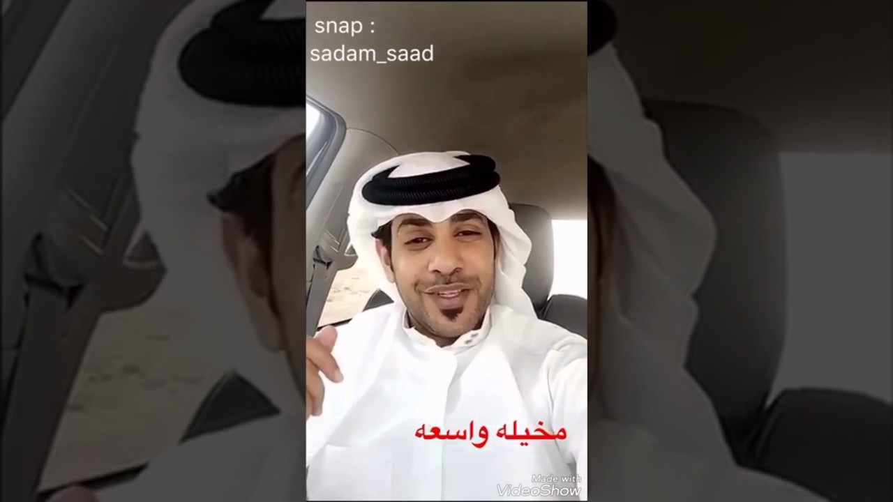 سيرة الشاعر الشيخ بريك بن سوويد البطحري وبعض أخبار الشيخ حثيث البطحري رحمه الله | صدام سعد كده