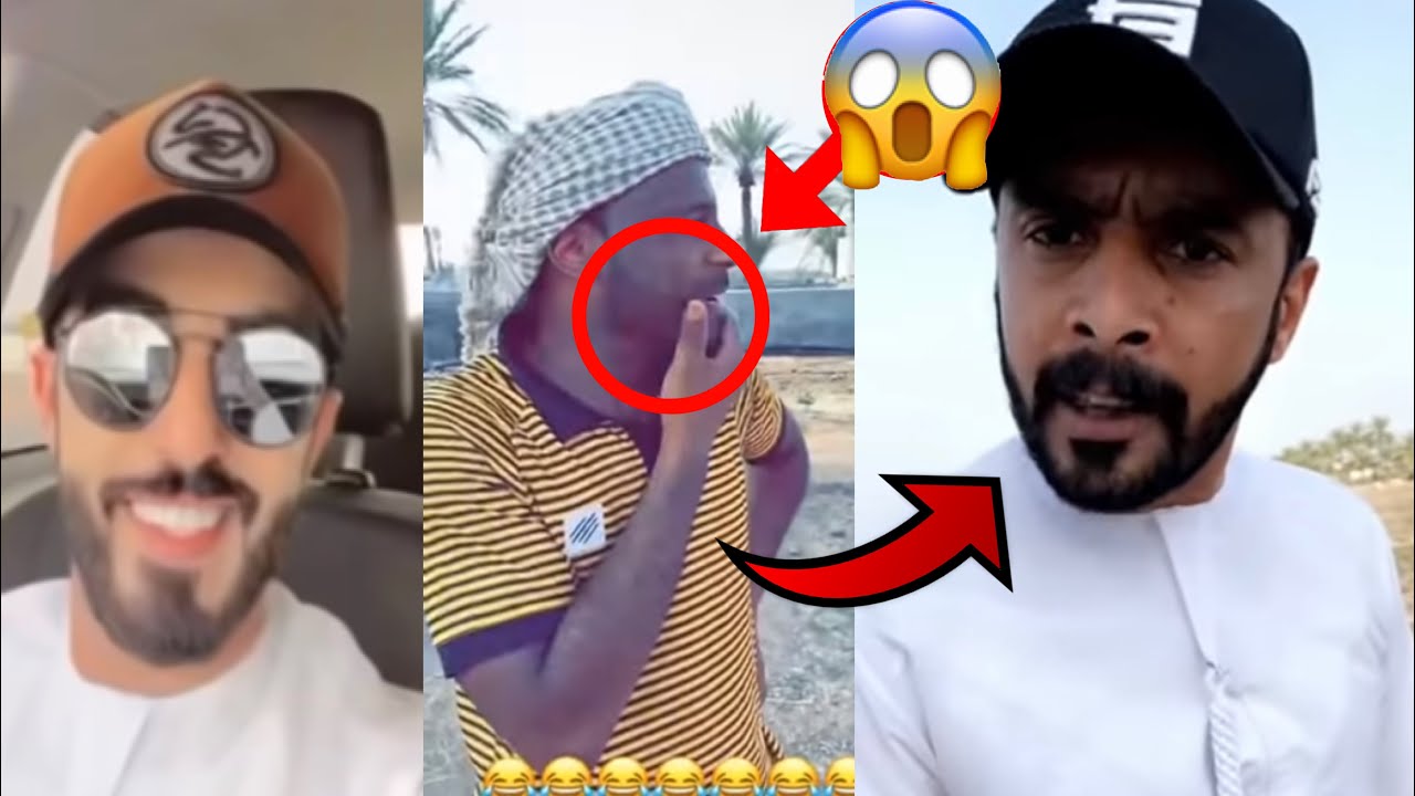 من طلع من داره قل مقداره لا يفوتكم 😂🤣