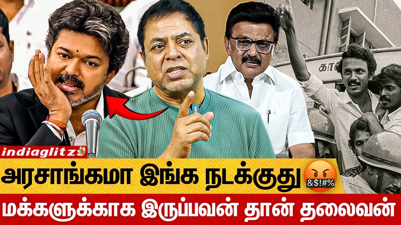 யாருக்காகவும் என்னோட கொள்கையை விட்டுக்கொடுக்க மாட்டேன் 🤬 | James Vasanthan All Pass Movie Interview