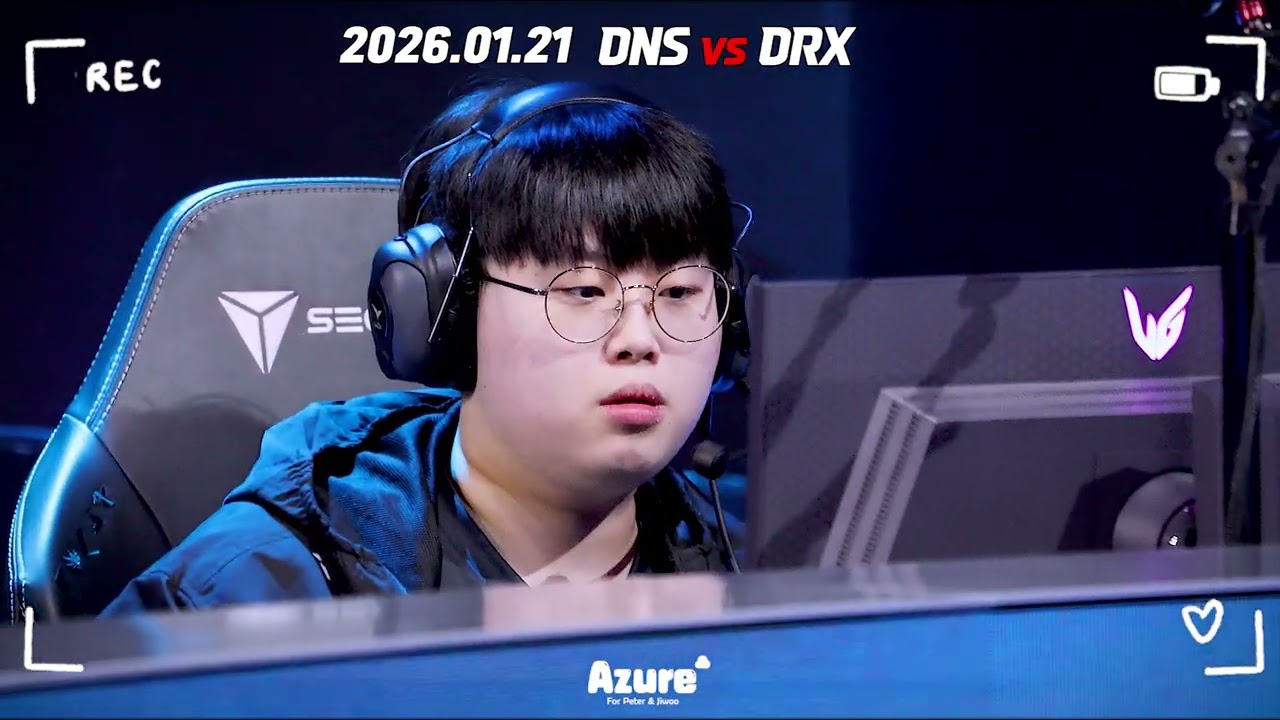 20260121 DNS vs DRX #Peter #피터