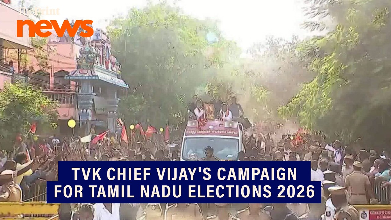 TVK chief Vijay campaigns for the upcoming Assembly elections in Chennai | Tamil Nadu Elections 2026