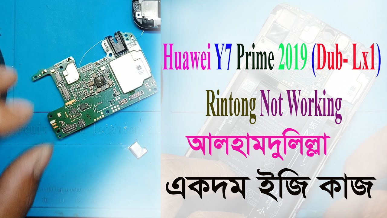 Huawei Y7 Prime 2019 Ringer/speaker Ways (Not Working) Problem Solution 2025