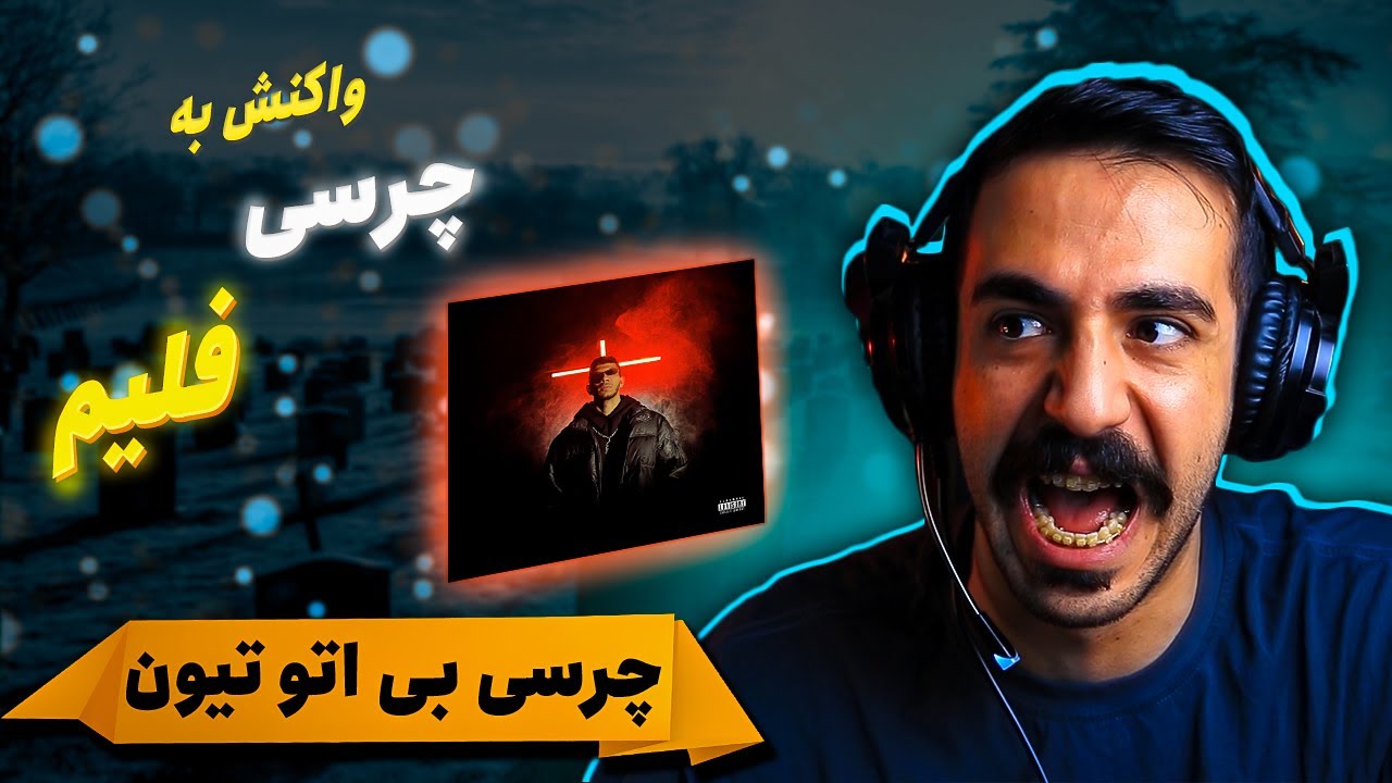 Chvrsi & Arian Dousti - FLAME OFFICIAL VIDEO (REACTION)