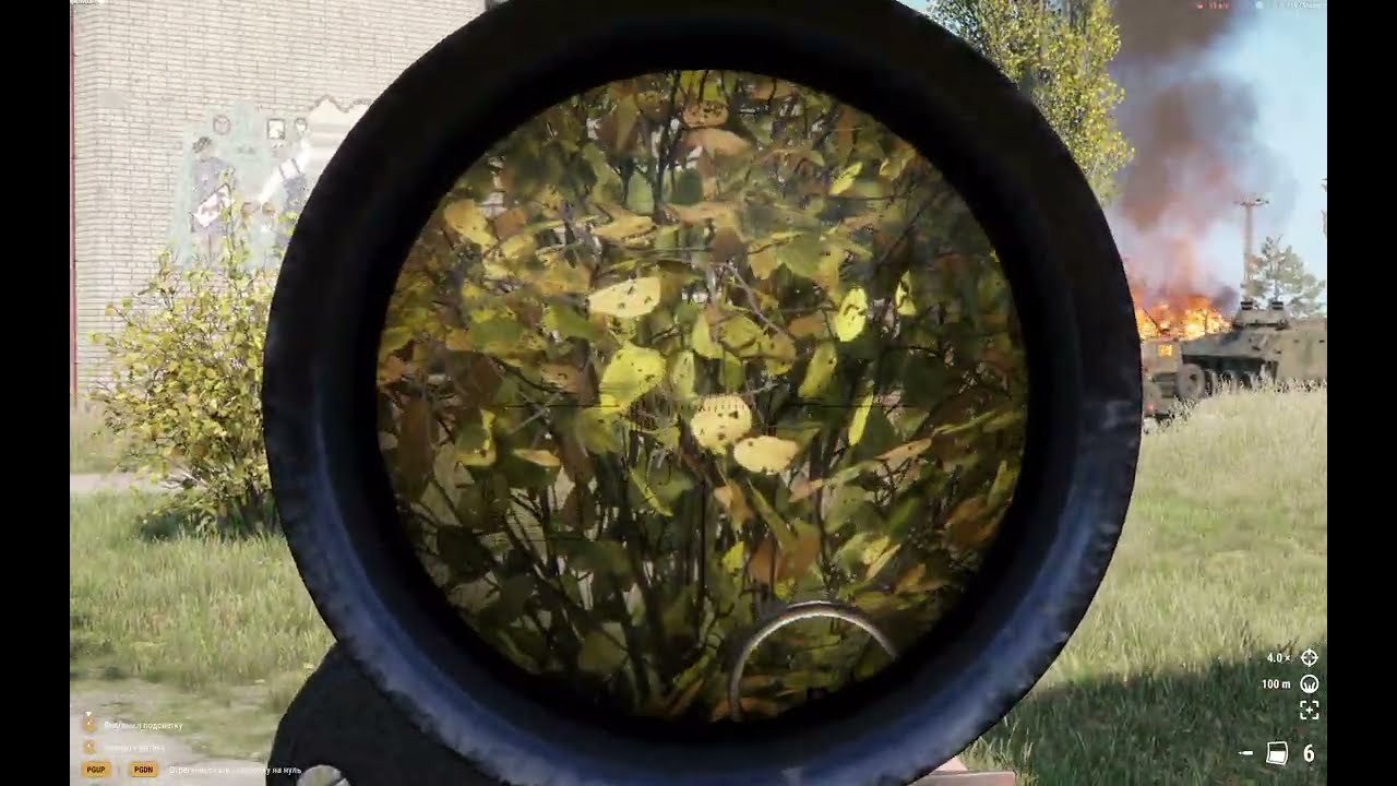 ПЕРЕСТРЕЛКА В Arma Reforger