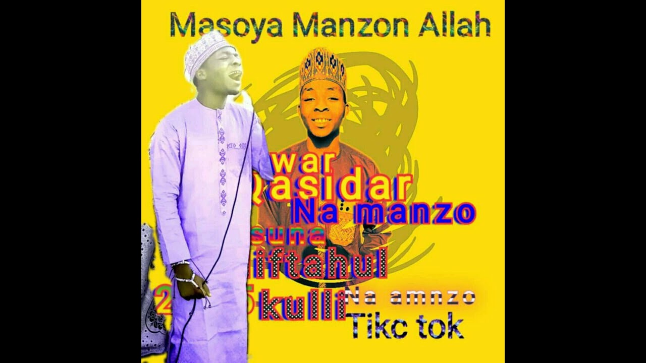 SHAFI'U_NA_MANZO_MIFTAHUL_KULLI_07062714839