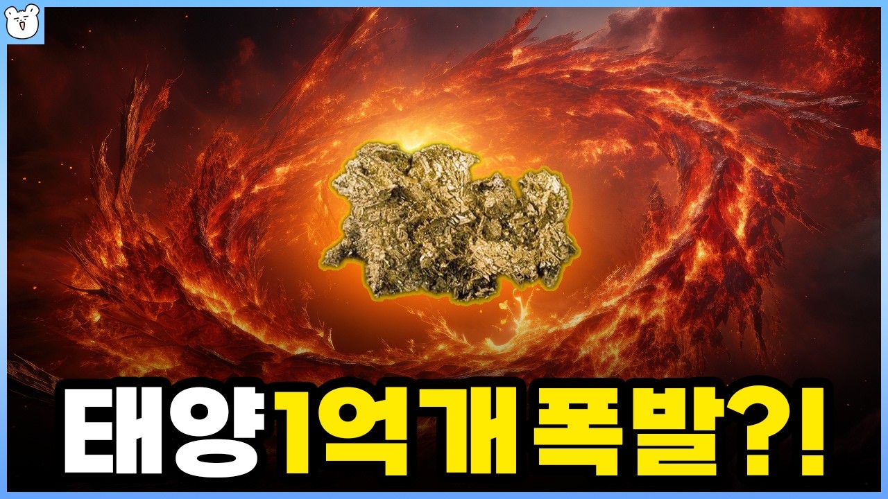 금이 비쌀 수밖에 없는 이유