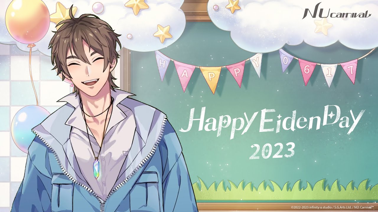 NU Carnival - Eiden's Birthday Stream 2023