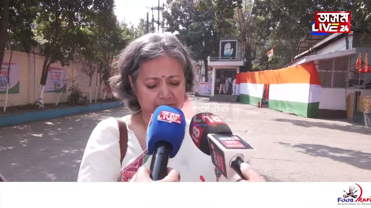 'ভূপেন বৰা গৈছে বাবে আমাৰ দলৰ কিবা ক্ষতি হ'ব পাৰে বুলি মই নাভাবো'