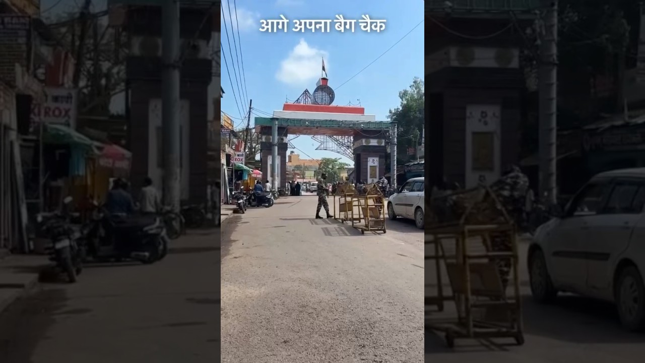 India 🇮🇳 Nepal 🇳🇵 Sonauli Border Crossing #reels #shorts #nepal #nepaltravel #nepaltourism