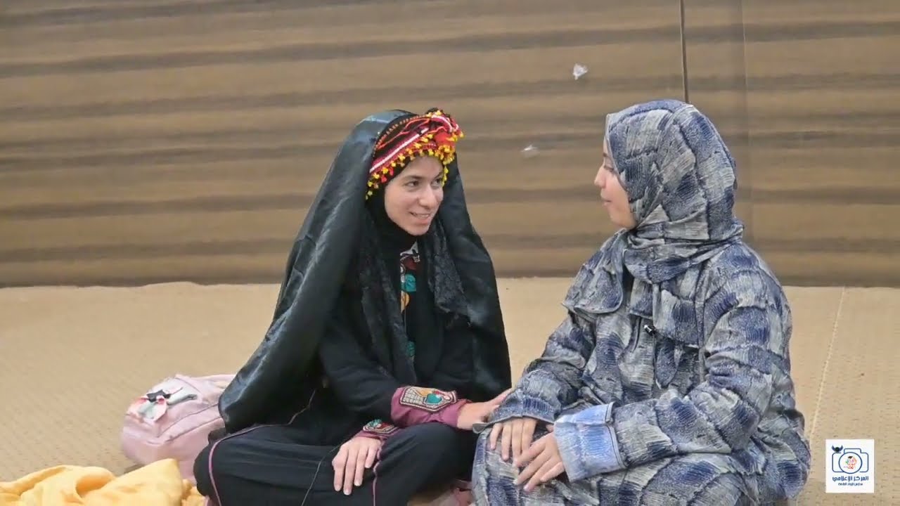 مسرحية 