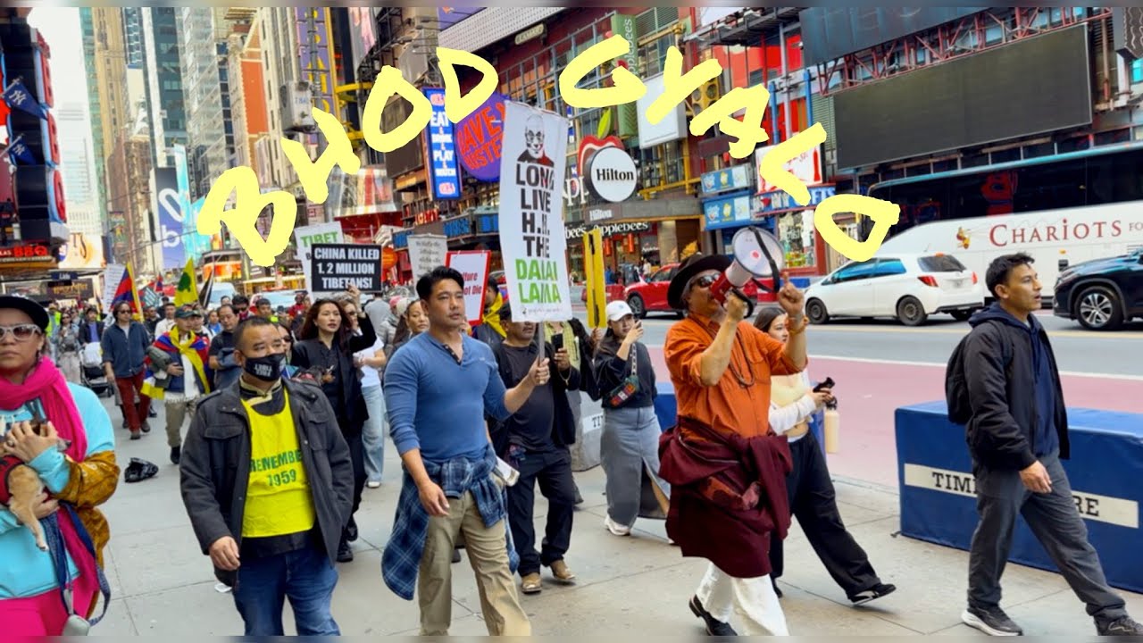 March10th protest in NYC 2026//Bhodgyalo//