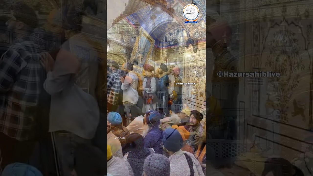 18.03.2026 Evening Gurbani Kirtan | Takhat Sachkhand Sri Hazoor Abchal Nagar Sahib | Nanded |