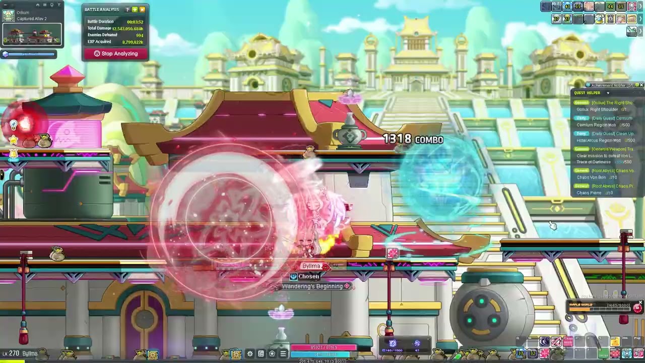 GMS Ren Odium